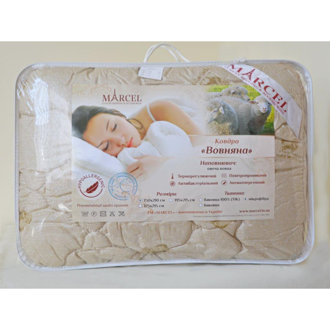 Ковдра овеча вовна двуспальна CB0004194